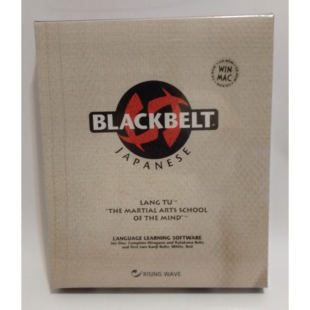 Blackbelt Japanese Language Learning Software Set 1 w/ Manual MAC CD New Seald